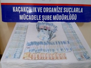 Emniyetten sahte para operasyonu