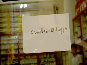 Eczanelerden Suriyeli vatandaşlara kolaylık