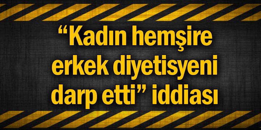 Olayla ilgili inceleme başlatıldı