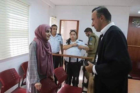 İsrail’den Özkan’a Şartlı Tahliye