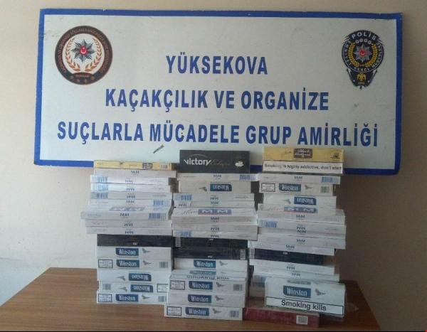 Hakkari'de Kaçak Sigara Ele Geçirildi