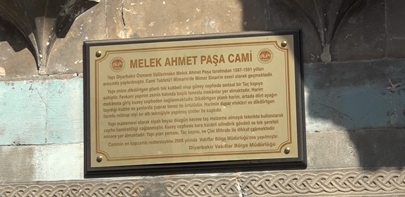 hasarli-melikahmet-camisi-2-001.jpg
