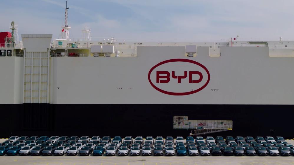 byd-changzhou.jpg