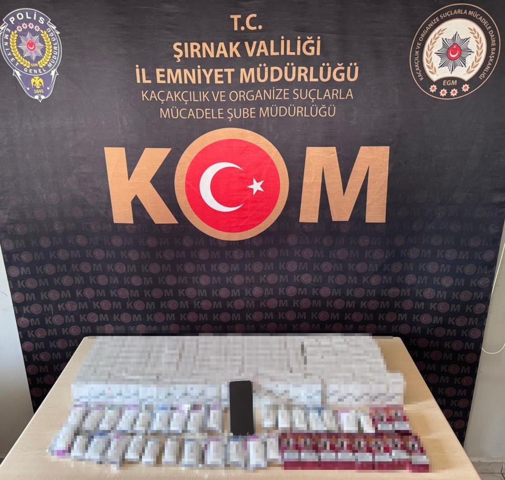 sirnakta-asayis-kacakcilik-ve-narkotik-operasyonu.jpg