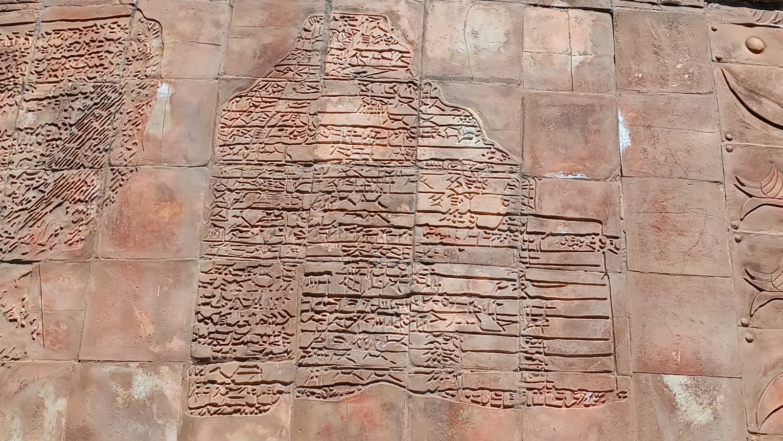 gilgamis-rolyefleri-ilgi-bekliyor-5.jpeg