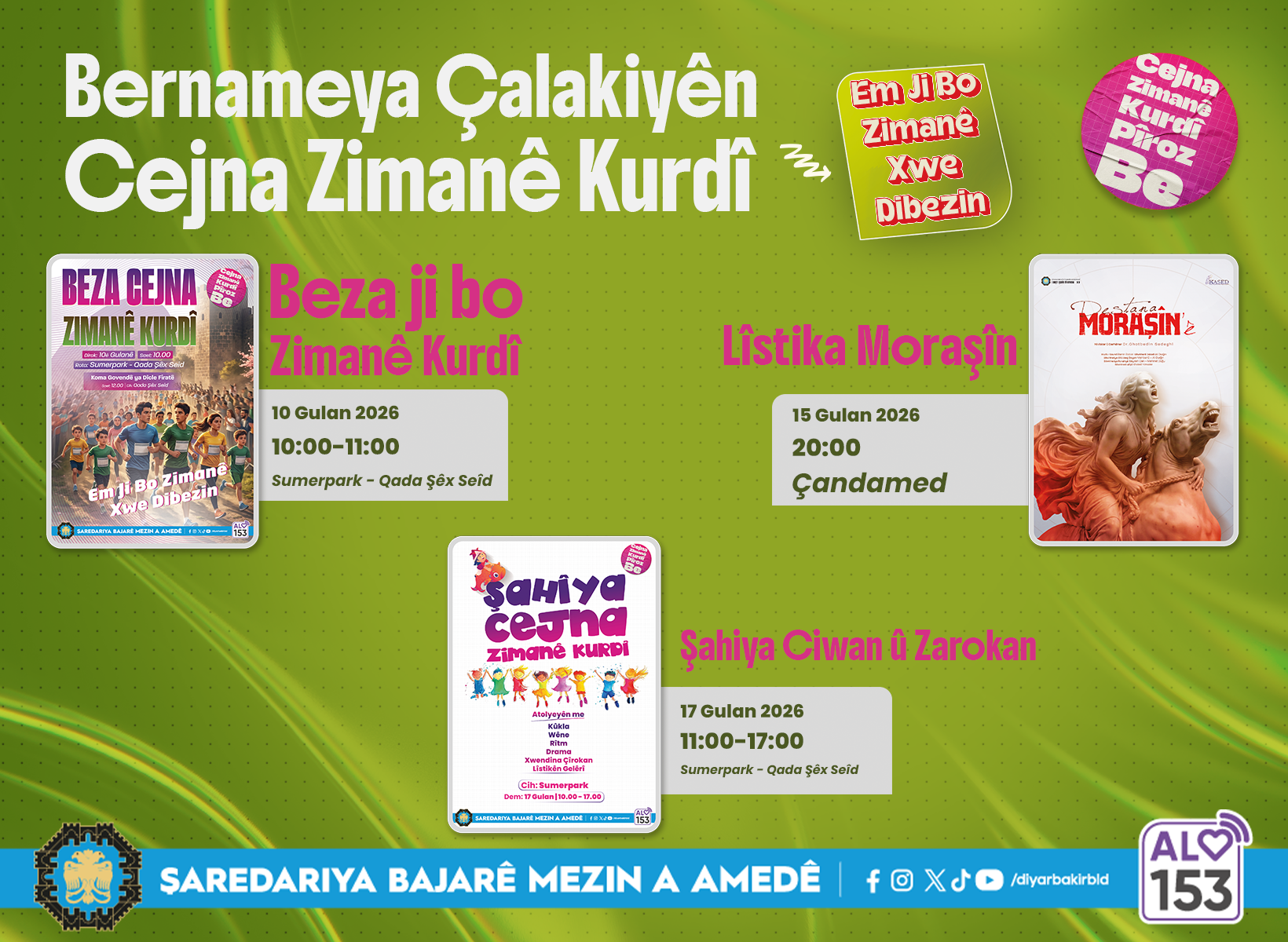 kurt-dil-bayrami-cesitli-etkinliklerle-kutlanacak-2.png