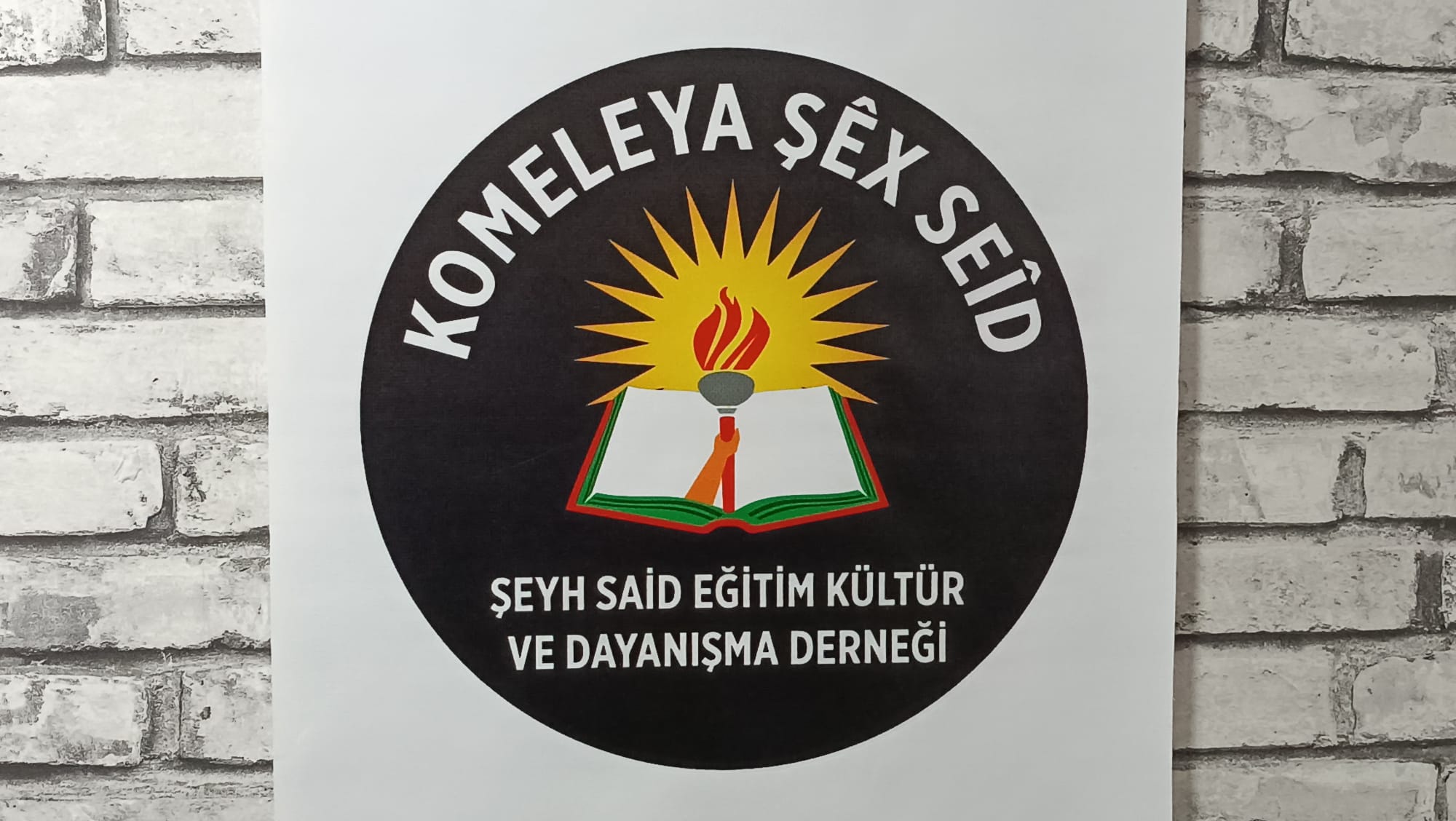 eyh-sait-3.jpeg