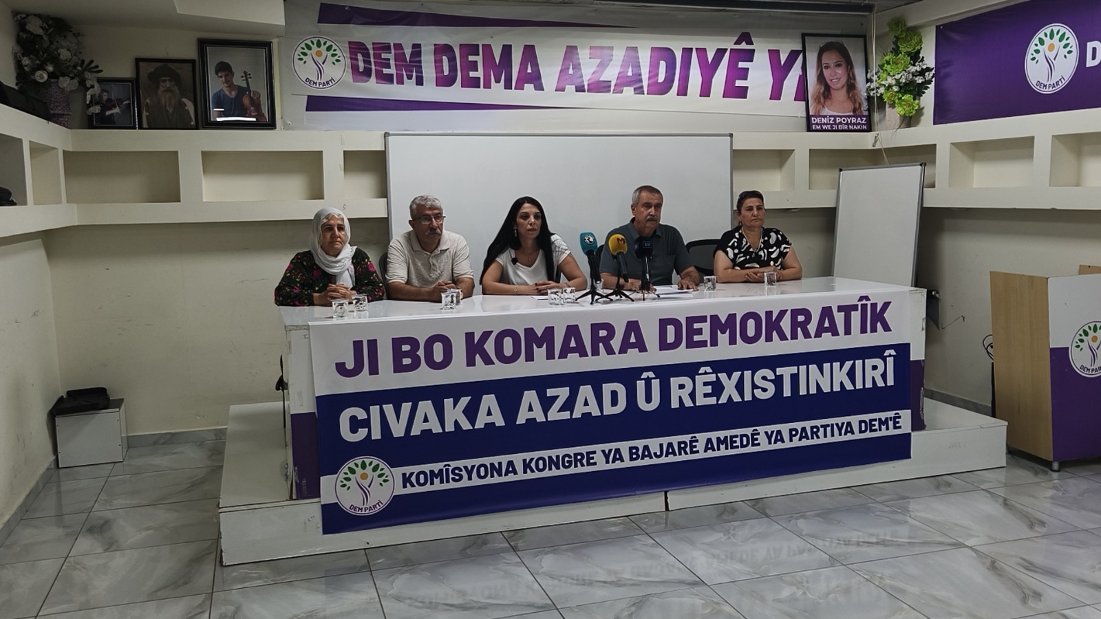 dem-parti-2.jpeg