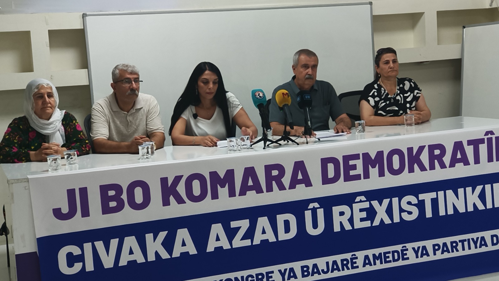 dem-parti-3.jpeg