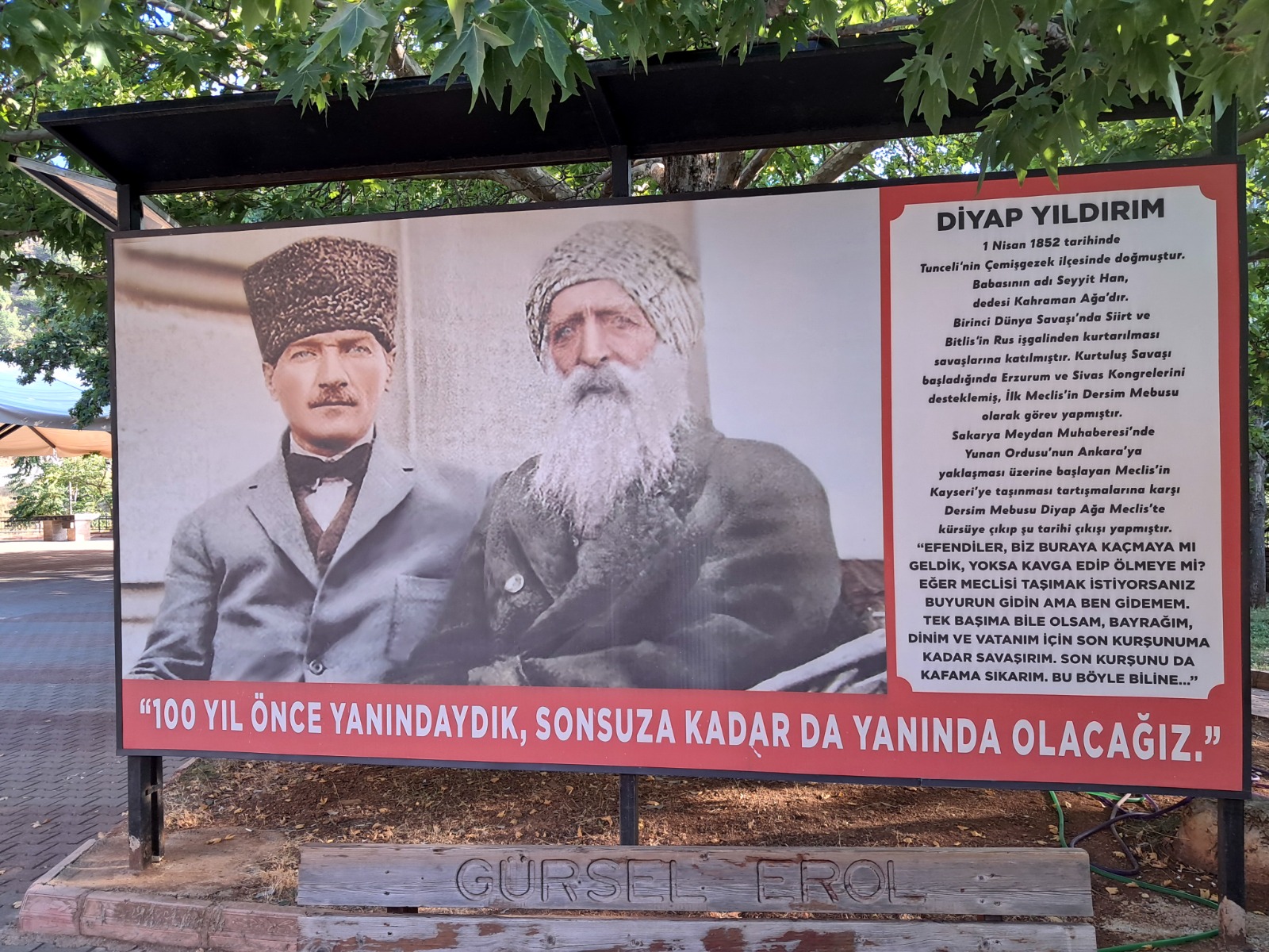 dersim-4.jpeg