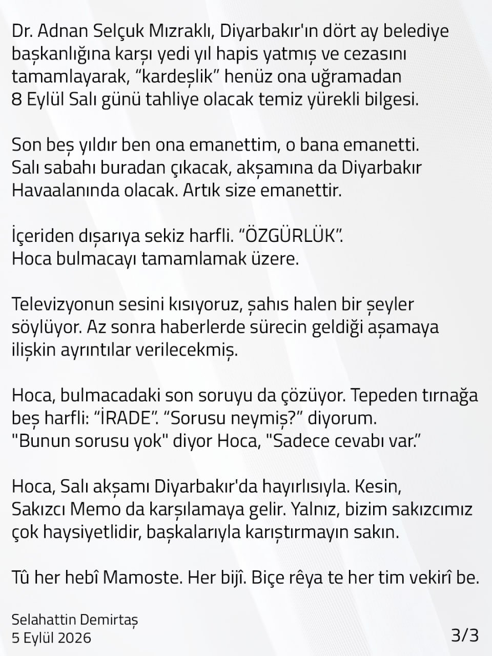 hrcpujkawaaevet.jpg