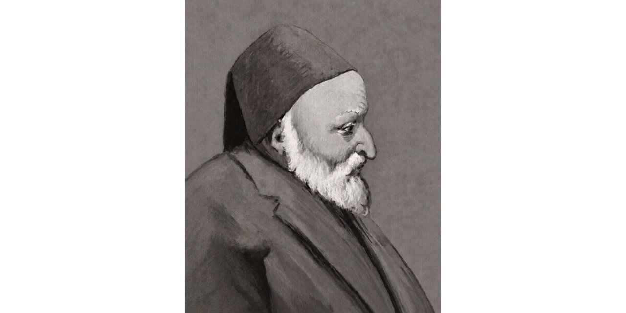 ali-emiri-efendi.jpeg