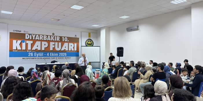 fuar